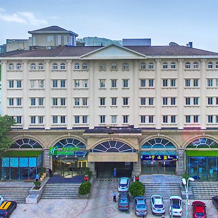 Holiday Inn Express Nanjing Xuanwu Lake By Ihg Экстерьер фото