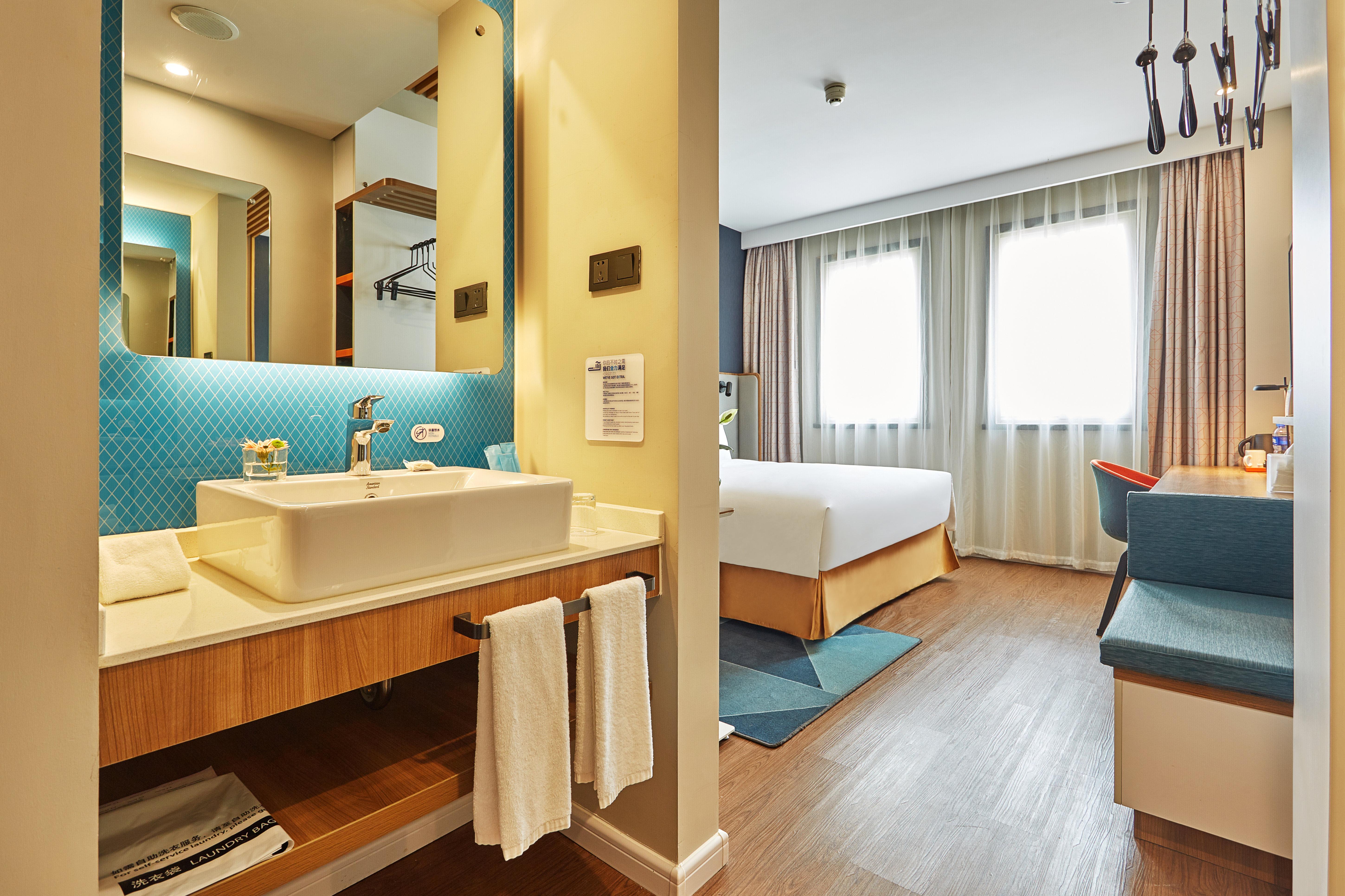 Holiday Inn Express Nanjing Xuanwu Lake By Ihg Экстерьер фото