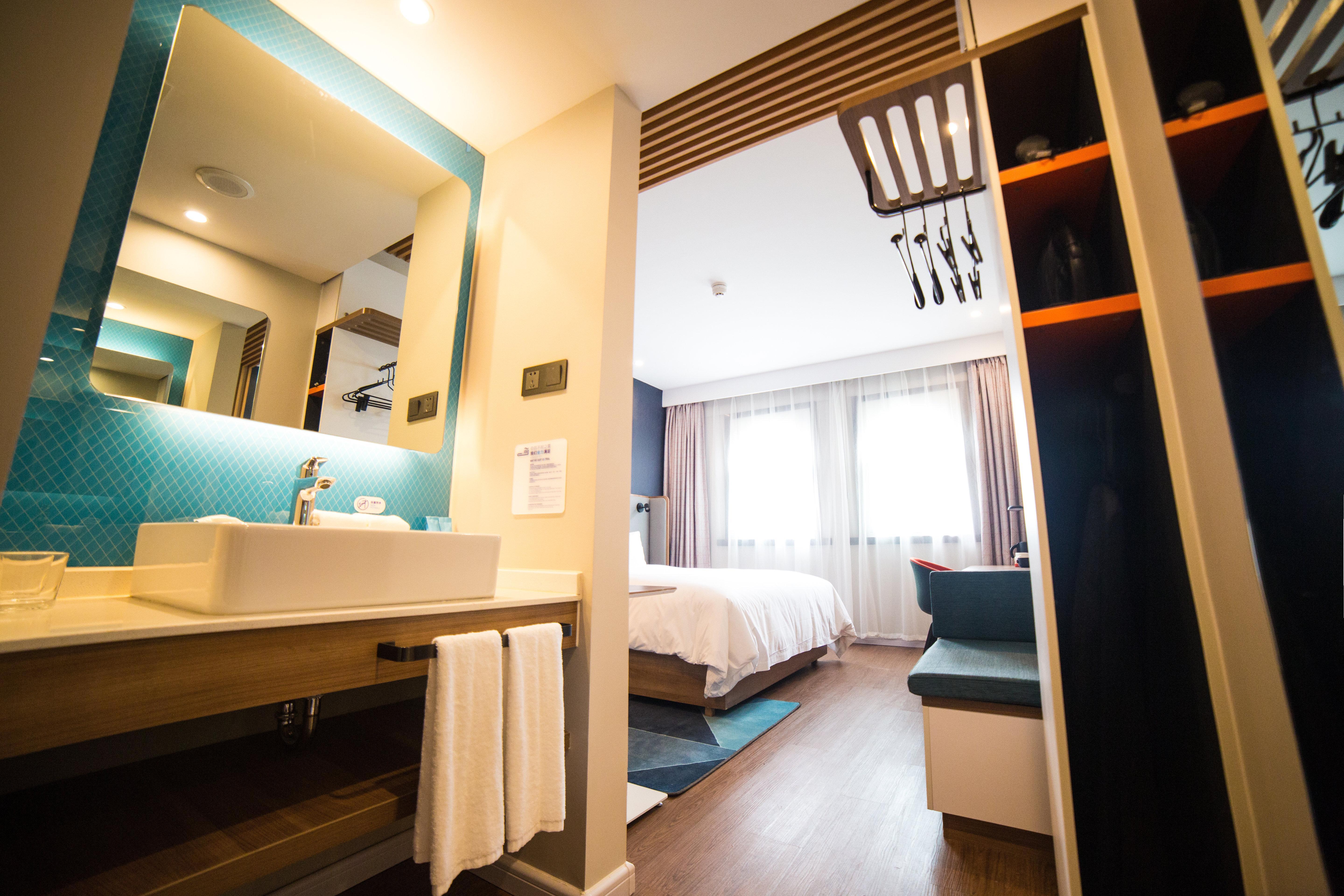 Holiday Inn Express Nanjing Xuanwu Lake By Ihg Экстерьер фото