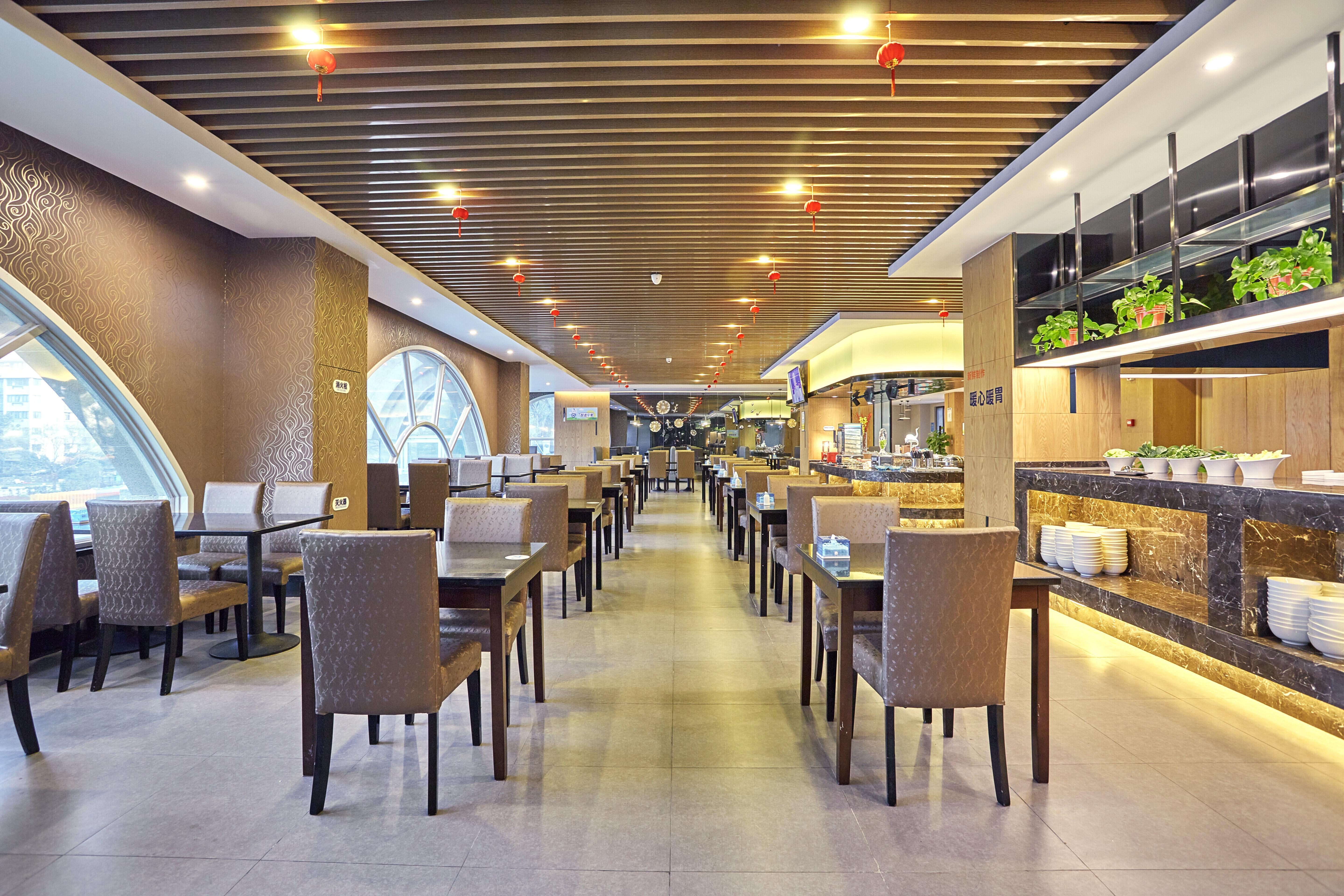 Holiday Inn Express Nanjing Xuanwu Lake By Ihg Экстерьер фото