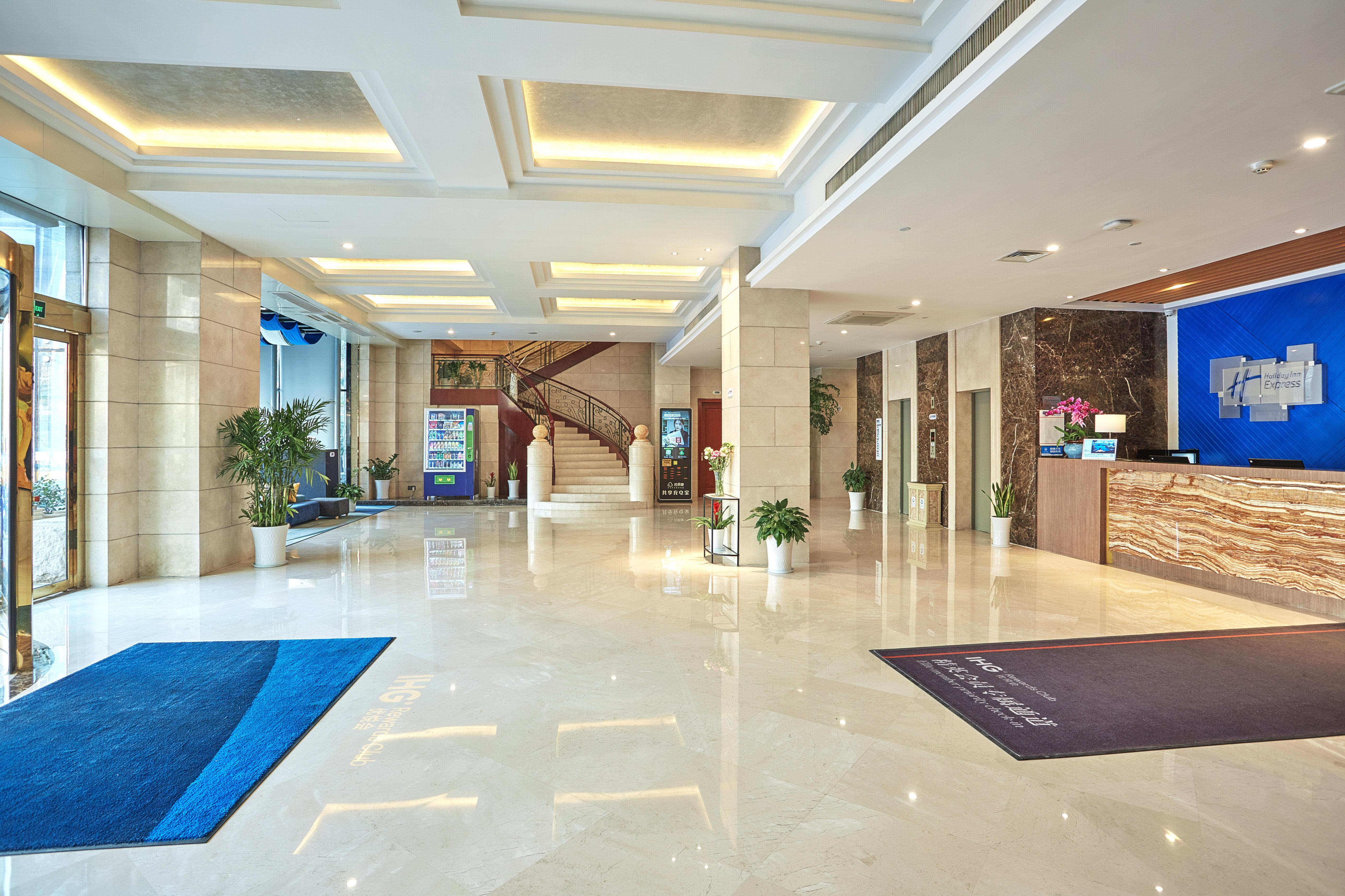 Holiday Inn Express Nanjing Xuanwu Lake By Ihg Экстерьер фото