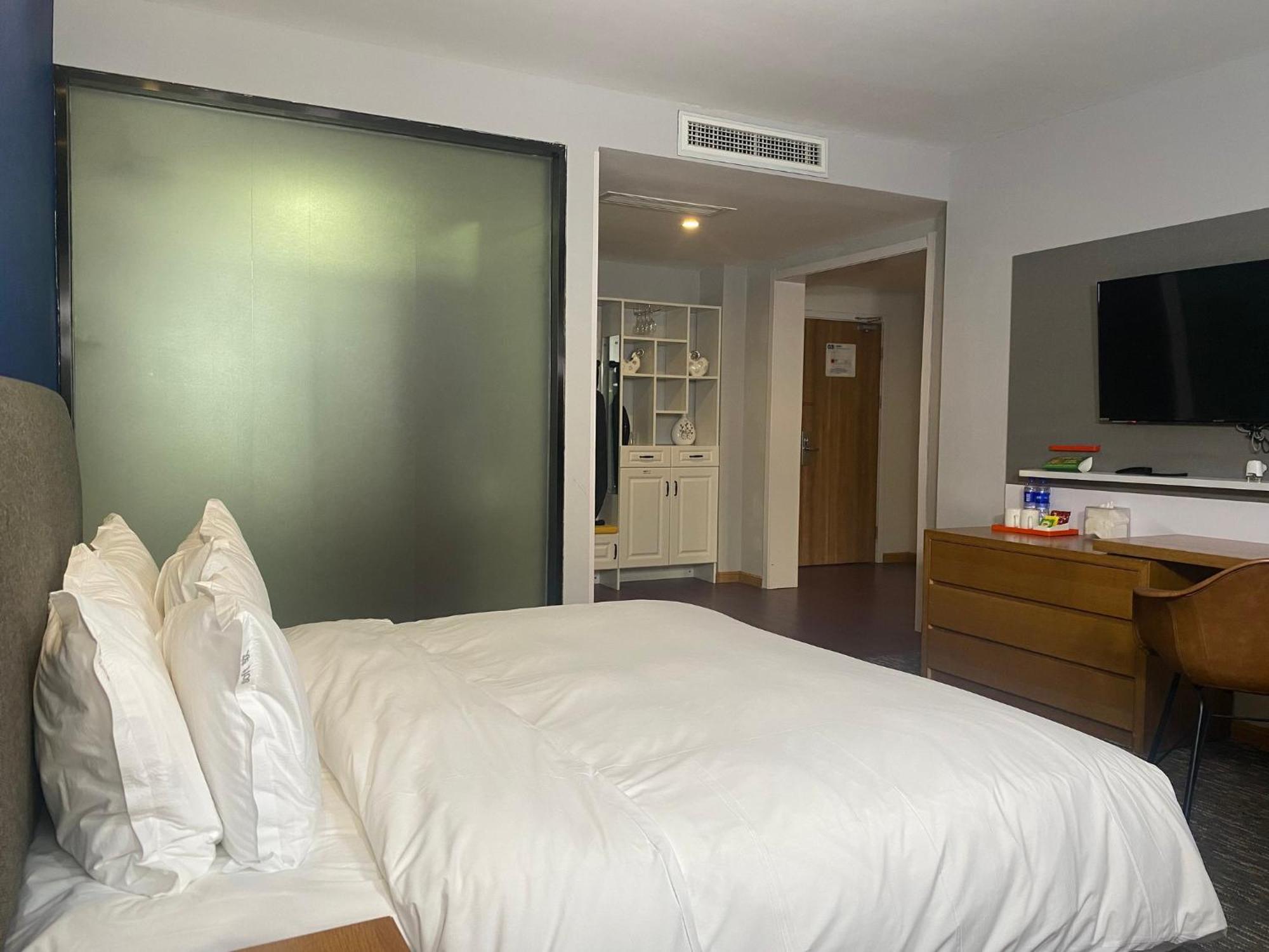 Holiday Inn Express Nanjing Xuanwu Lake By Ihg Экстерьер фото