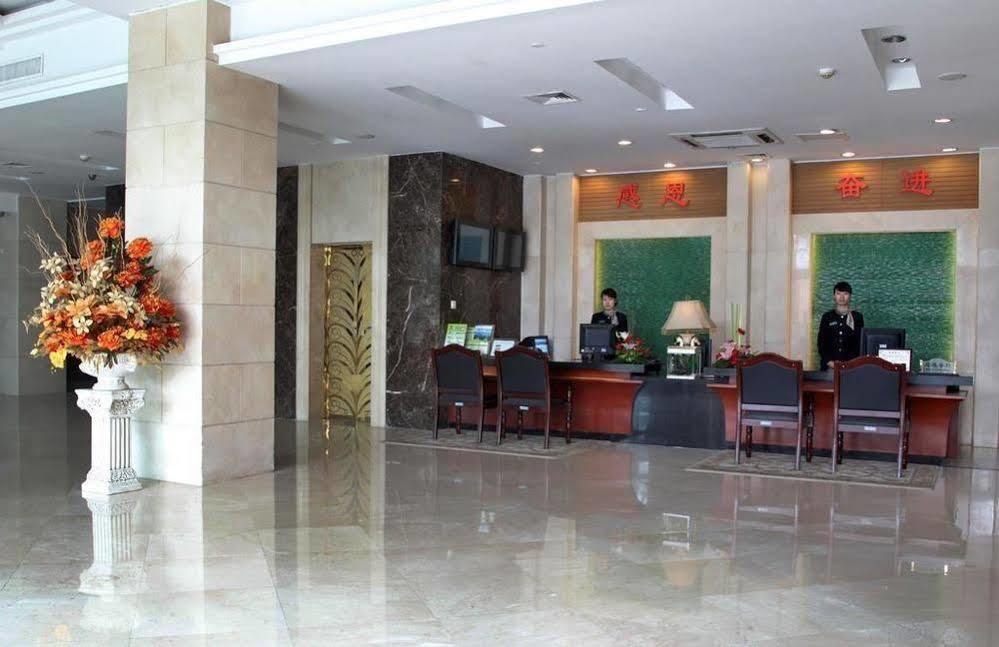 Holiday Inn Express Nanjing Xuanwu Lake By Ihg Экстерьер фото
