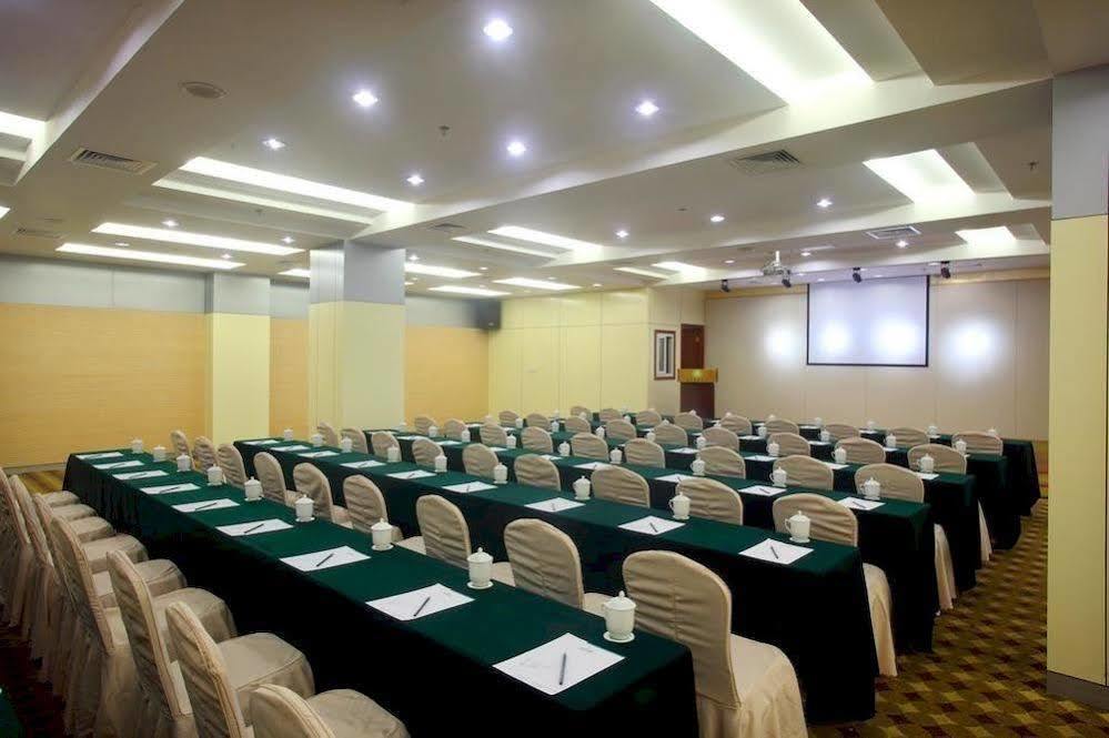 Holiday Inn Express Nanjing Xuanwu Lake By Ihg Экстерьер фото