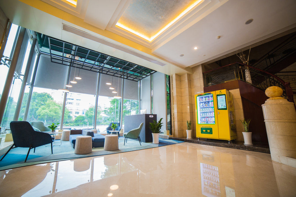 Holiday Inn Express Nanjing Xuanwu Lake By Ihg Экстерьер фото